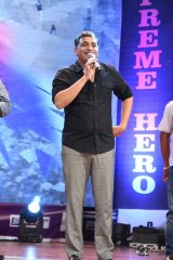Thikka Movie Audio Launch